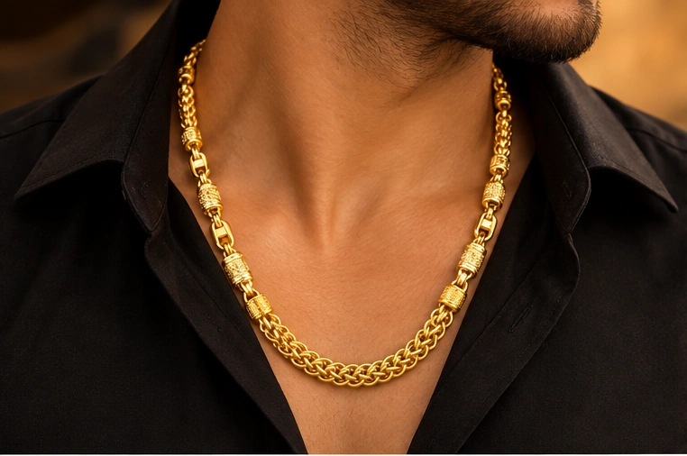 Textured Link Chain